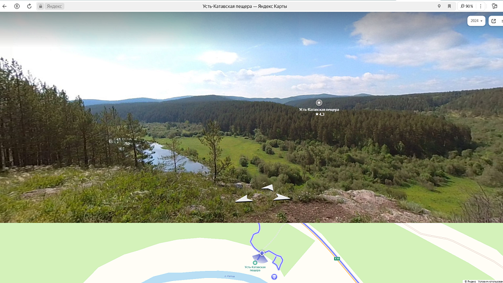 По экологическим тропам Челябинской области теперь можно прогуляться виртуально