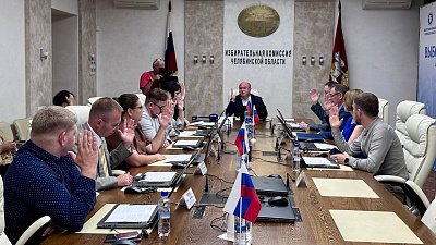 Четырех кандидатов в губернаторы Челябинской области зарегистрировал Избирком
