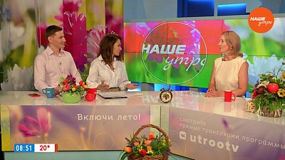 «Рожденная побеждать» ― Гость в студии