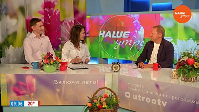 «Курчатов фест» ― Гость в студии