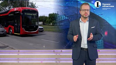 На маршрут №10 Челябинска вышли новые троллейбусы