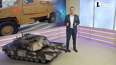 Челябинцам покажут выставку трофейной техники стран НАТО