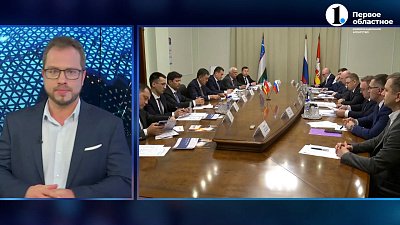 Алексей Текслер договорился о сотрудничестве с коллегами из Самарканда