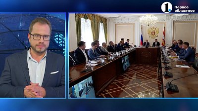 Губернатор встретился с вице-премьером федерального правительства Виталием Савельевым