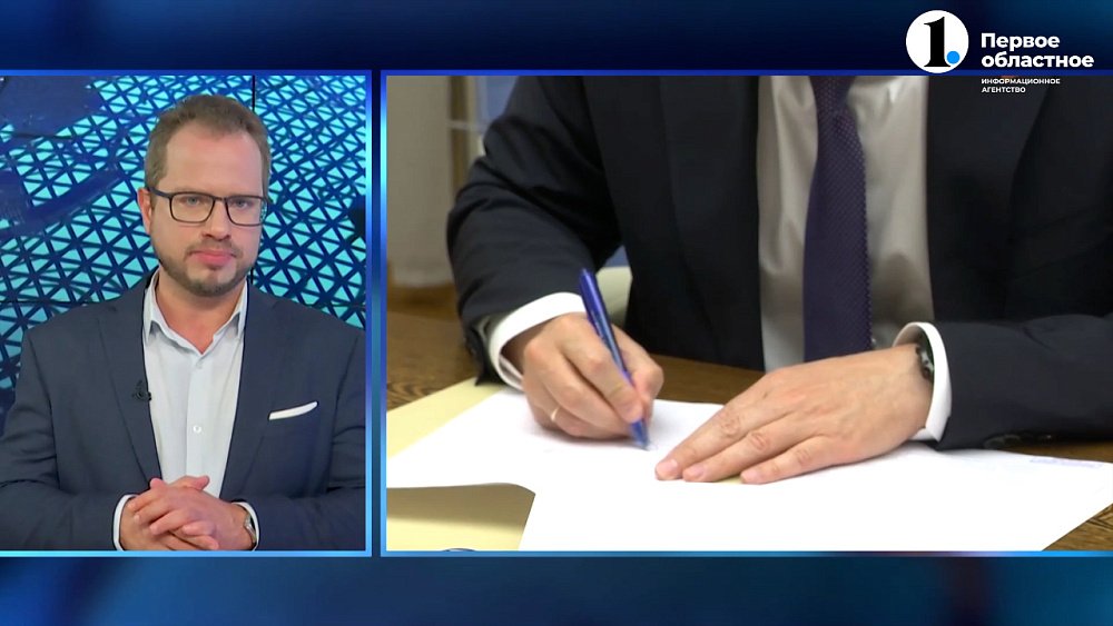 Алексей Текслер отдал в Избирательную комиссию пакет документов на должность губернатора