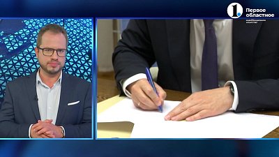 Алексей Текслер отдал в Избирательную комиссию пакет документов на должность губернатора