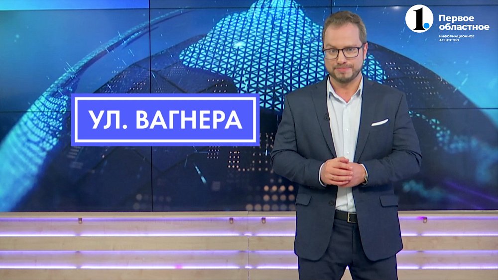 Кем был Николай Вагнер?