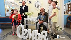 Алексей Текслер вручил медали «За любовь и верность» семейным парам из Челябинской области