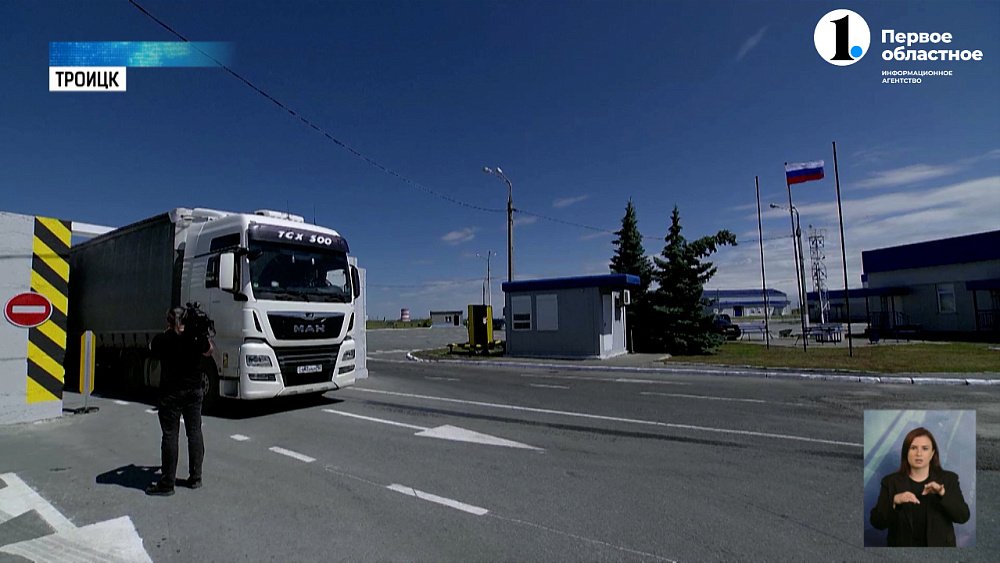 Владимиру Путину доложили о реконструкции пропускного пункта «Бугристое»