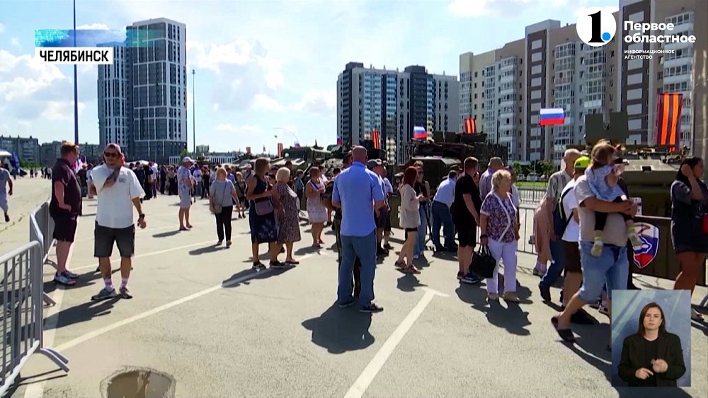 Ветераны боевых действий увидели трофейную технику НАТО