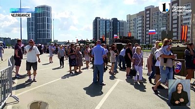 Ветераны боевых действий увидели трофейную технику НАТО