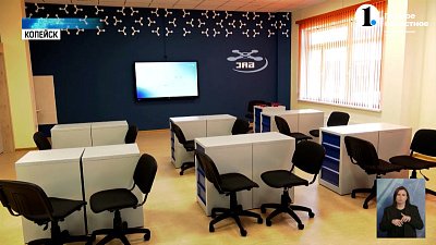 Школьников региона научат управлять дронами