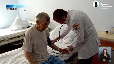В Челябинске практикуют малоинвазивные операции