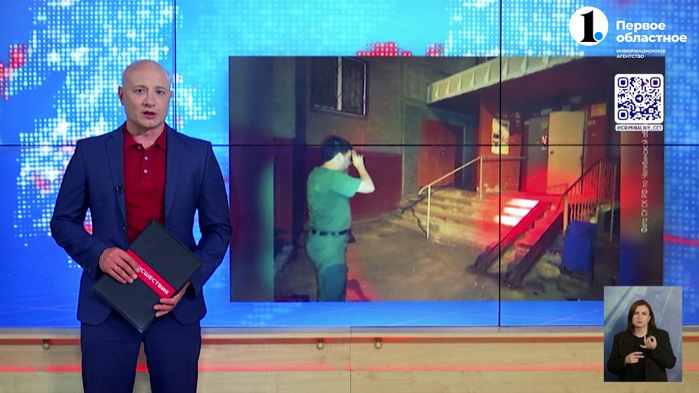 В Челябинске малыш выпал из окна