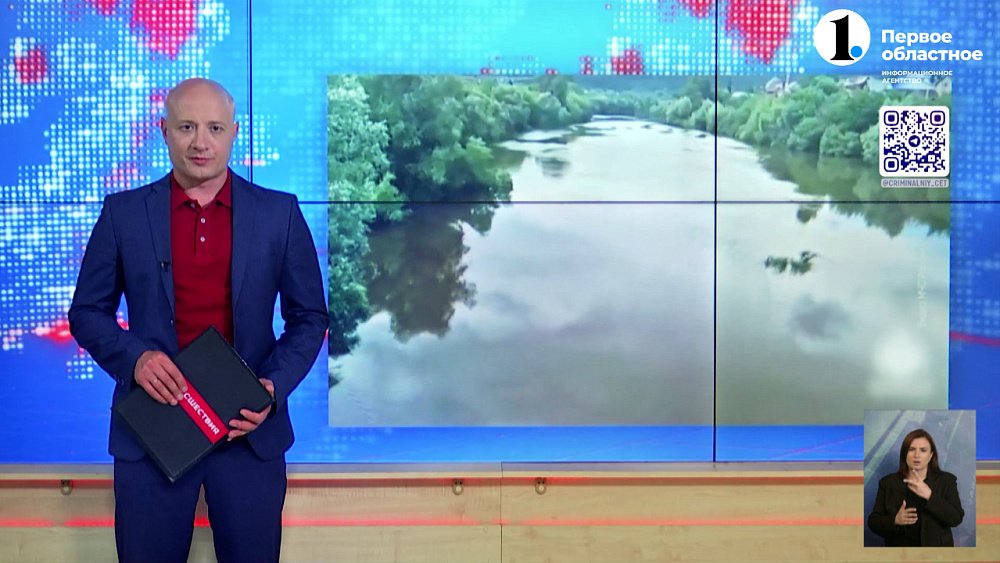 Под Магнитогорском утонул ребенок