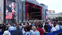 В Челябинске открылся «Курчатов фест»