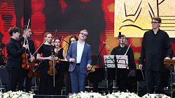 В Челябинске открылся «Курчатов фест»