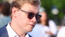 В Челябинске открылся «Курчатов фест»