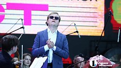 Дали джазу! «Курчатов фест» в Челябинске открыли Лариса Долина и Олег Аккуратов