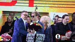 Дали джазу! «Курчатов фест» в Челябинске открыли Лариса Долина и Олег Аккуратов