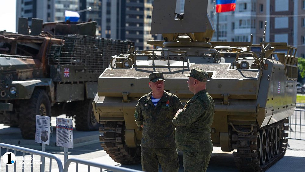 Челябинцы делятся впечатлениями о выставке трофейной техники НАТО