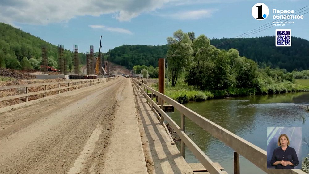 В Челябинской области строят горную дорогу
