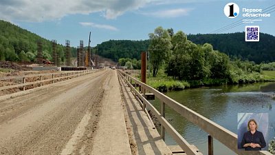 В Челябинской области строят горную дорогу