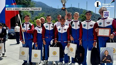 Юные южноуральские спасатели победили в международном турнире