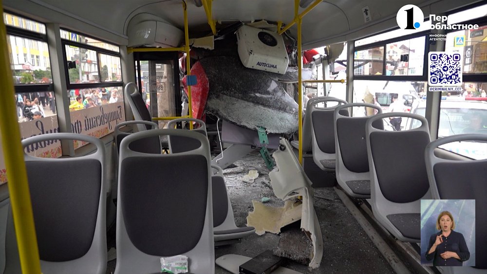 В Златоусте произошло смертельное ДТП