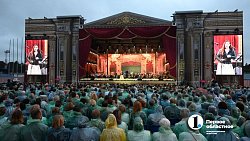 Музыка под дождем: второй день «Курчатов феста» челябинцы запомнят надолго