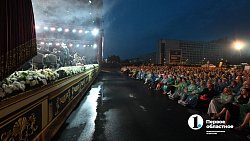 Музыка под дождем: второй день «Курчатов феста» челябинцы запомнят надолго