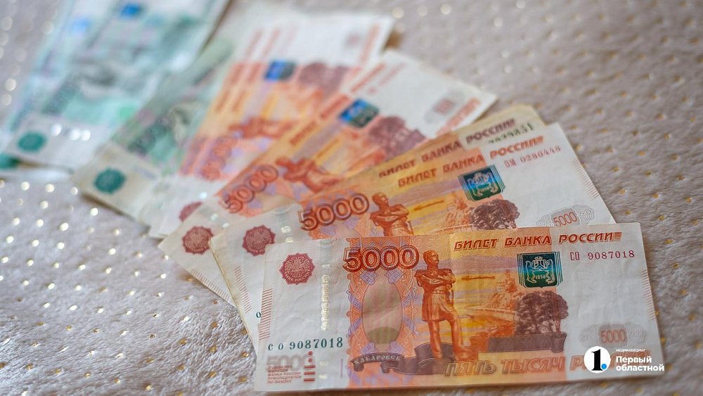 В Челябинской области медик предотвратила мошенничество в отношении коллеги