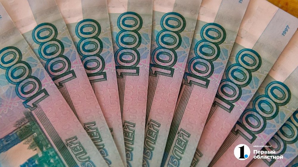 В России семьи с детьми смогут возвращать 7% из 13% НДФЛ