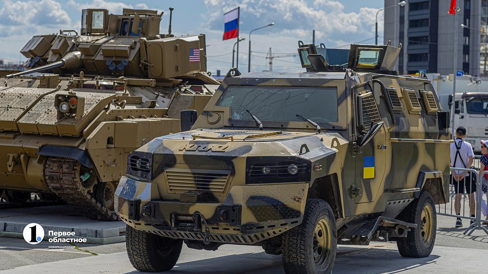 Выставку трофейной техники НАТО за неделю посетили более 90 тысяч южноуральцев