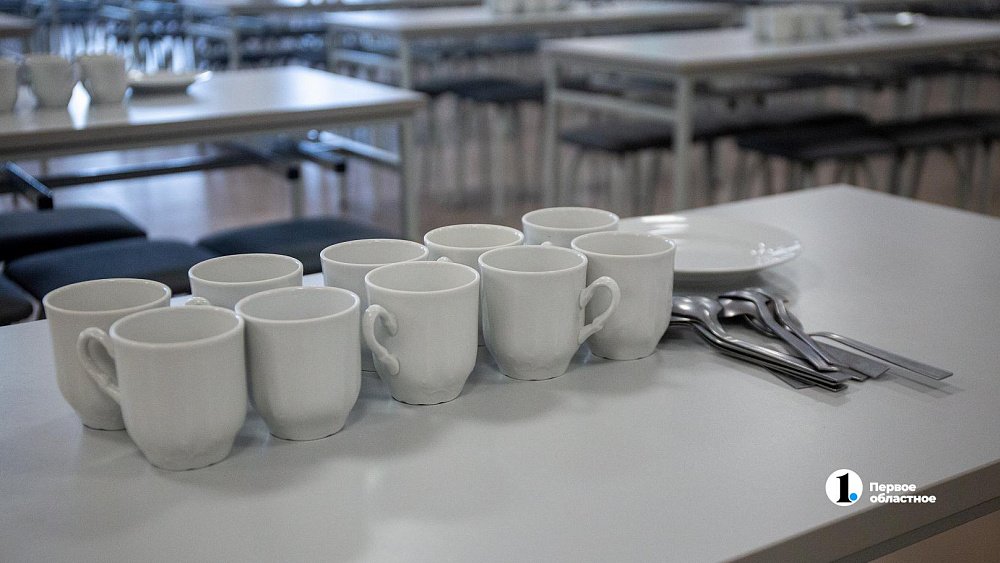 В России создали государственную платформу по ПП‑питанию для подростков