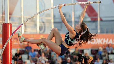 В Златоусте на День города проведут соревнования по прыжкам в высоту и с шестом