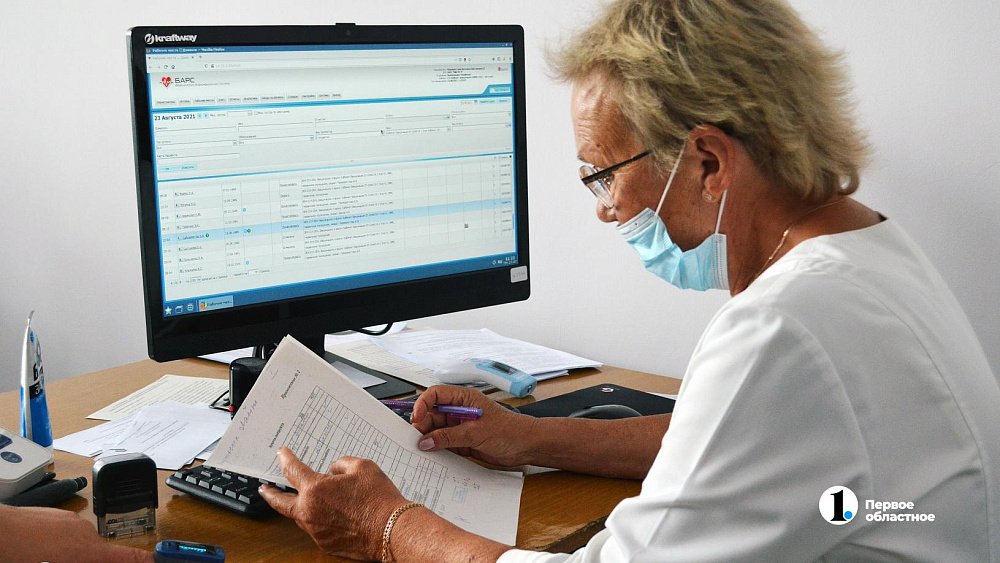 Медработники Челябинской области проходят переобучение за счет ФОМС