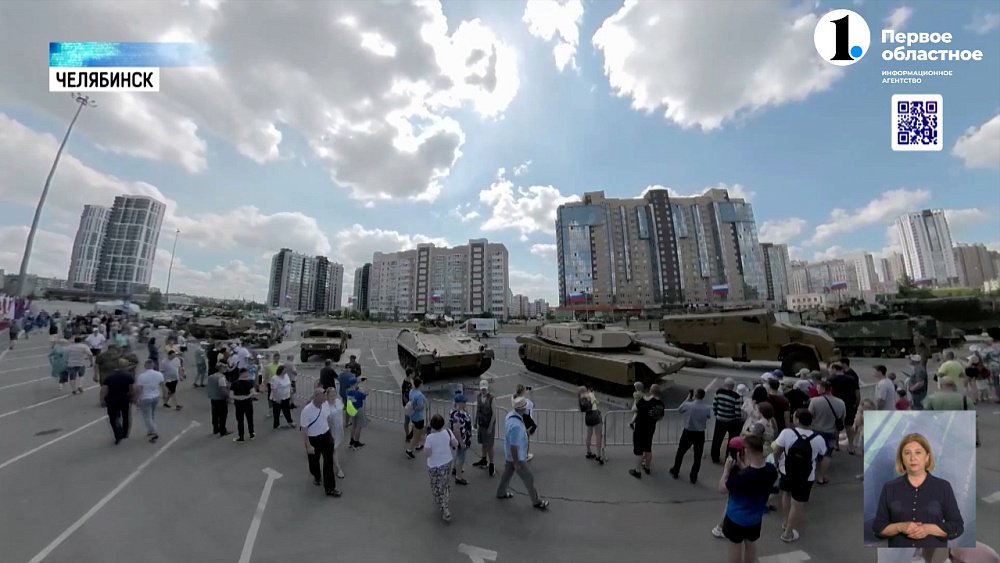 В Челябинске продолжается выставка техники НАТО