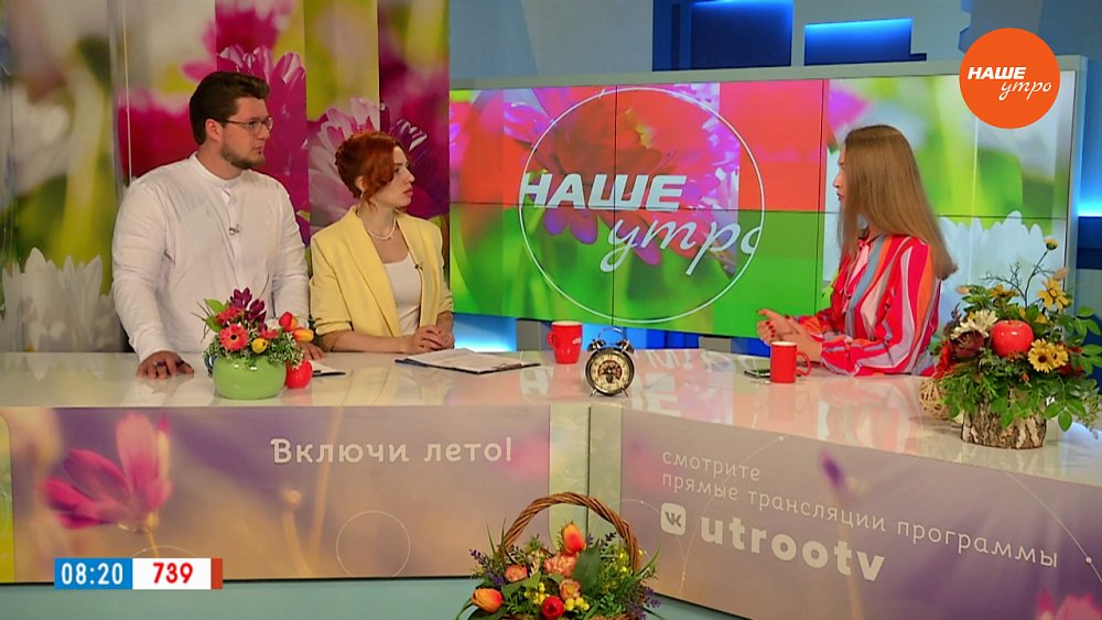 Мифы о маргарине — Гость в студии