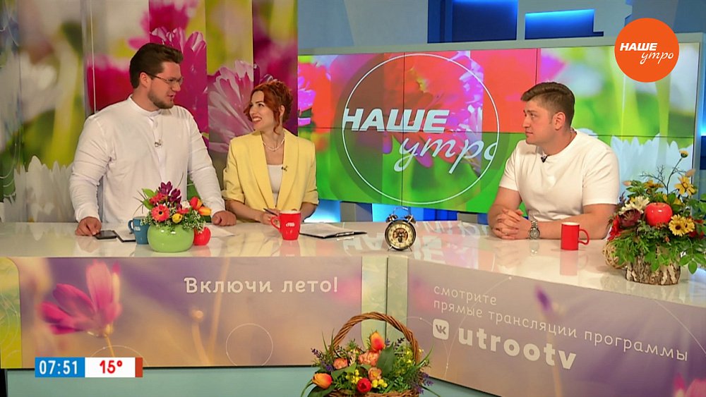 Почему люди болеют летом? — Гость в студии