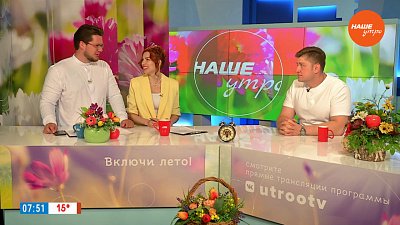 Почему люди болеют летом? — Гость в студии