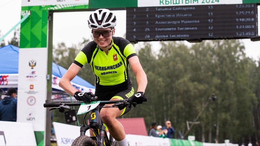 Копейская велогонщица Кристина Ильина завоевала серебро чемпионата России