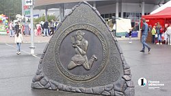 На Бушуевском фестивале в Златоусте выступит Сергей Трофимов