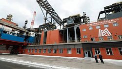 Президент дал разрешение: на ММК запустили новую коксовую батарею