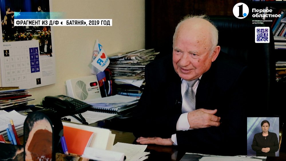 Не стало главы регионального Совета ветеранов Анатолия Суркова