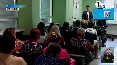 В онкоцентре прошел день открытых дверей