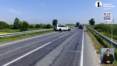 В Каслинском районе в ДТП погибли четыре человека