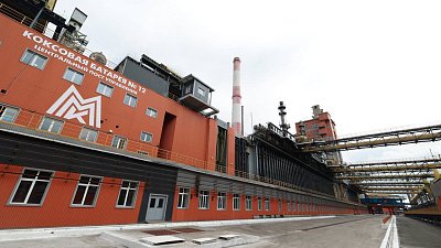 Владимир Путин дал старт новому современному производству в Магнитогорске