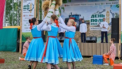 В Челябинской области откроют новый селекционно-семеноводческий центр