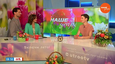 Расстройства пищевого поведения — Гость в студии